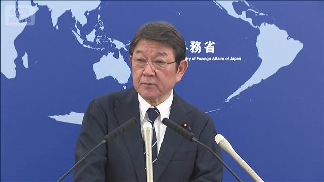 茂木大臣　沖縄強殺事件で米側と協議の意向