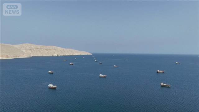 ホルムズ海峡で商船が被害 12人負傷 「商業活動回復を…」インド外務省が攻撃停止要求