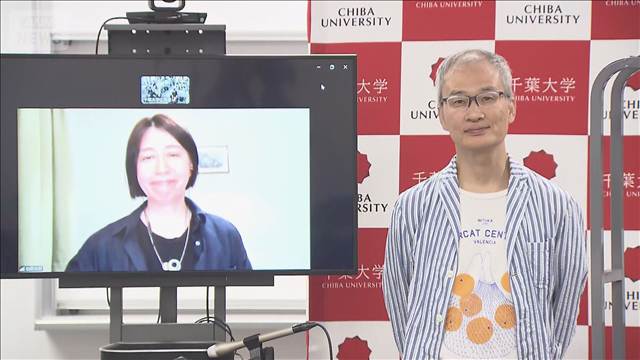 ノーベル物理学賞　千葉大でも歓喜「初心に帰って努力を続けたい」