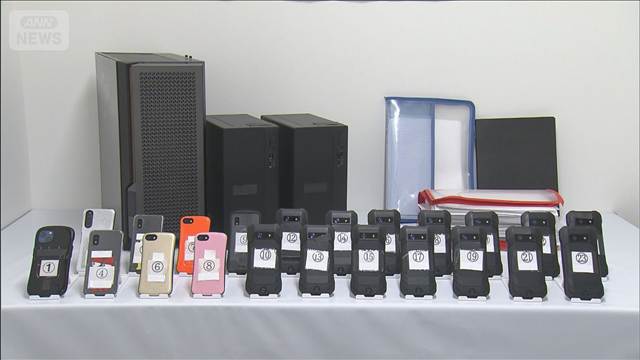 不正アクセスで得た個人情報で営業か　ネット回線会社の従業員2人逮捕