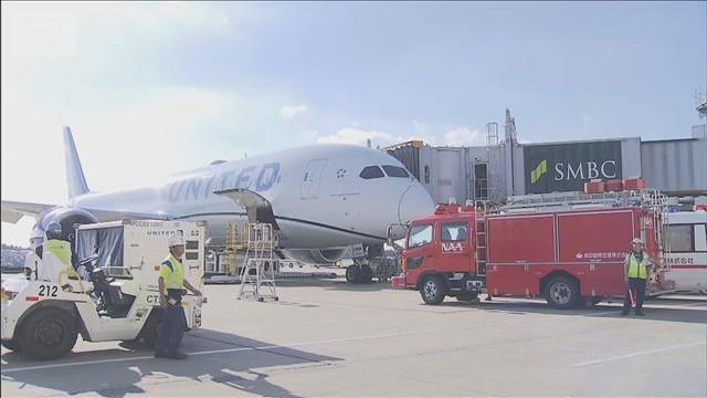 成田空港の機内でモバイルバッテリー発火　ユナイテッド航空機着陸後に