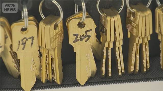 大量の合鍵を押収　銭湯のロッカーから窃盗相次ぐ　組織的犯行の可能性も