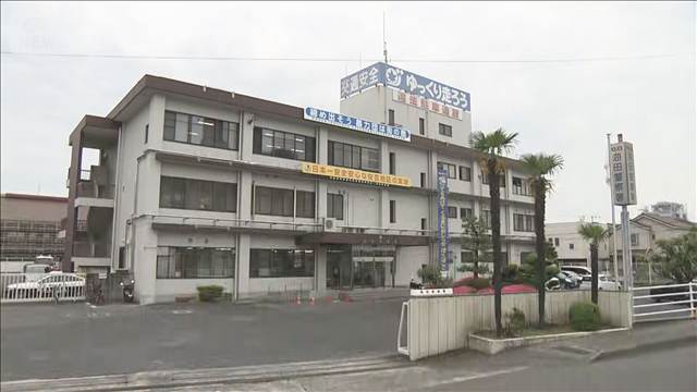 広島県警巡査長の男を逮捕　他人の住所など知人に漏らし現金要求か