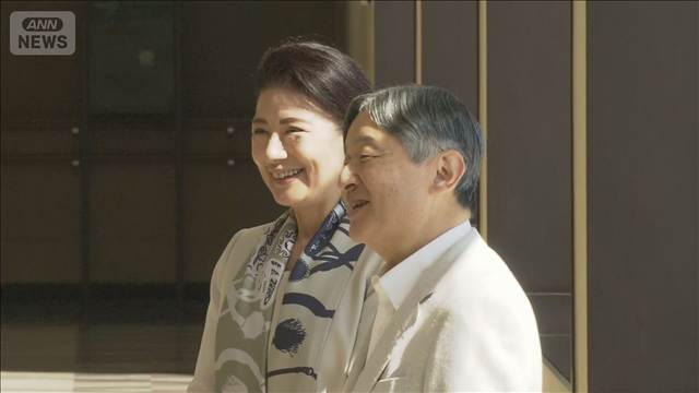 天皇皇后両陛下　国民スポーツ大会開会式出席へ 青森到着