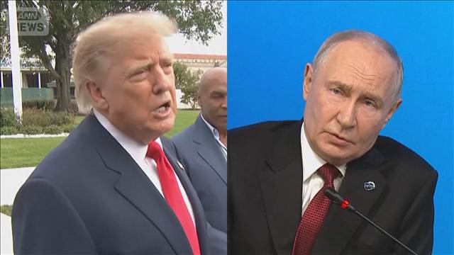 ロシア産軽油 世界供給で合意　トランプ大統領「プーチン氏に感謝」