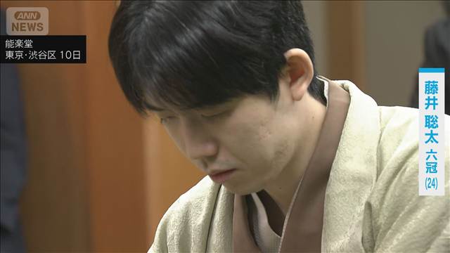 【速報】将棋の竜王戦七番 勝負第1局　藤井六冠が服部七段に勝利　6連覇へ好スタート