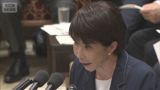 新設の中低所得者向け支援金の対象　高市総理「現段階で申し上げられない」
