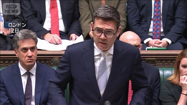 「ほぼ確実に革命防衛隊の指示」　空軍基地テロ準備事件で英首相　イランが関与を否定