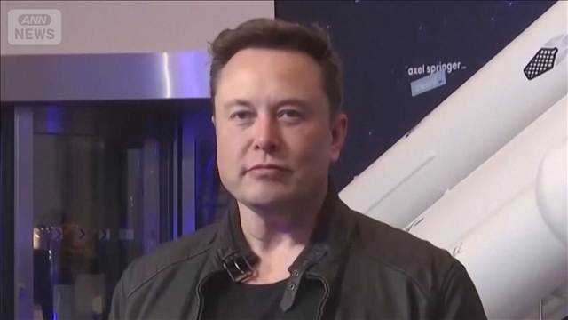 イーロン・マスク氏　中間選挙に440億円献金