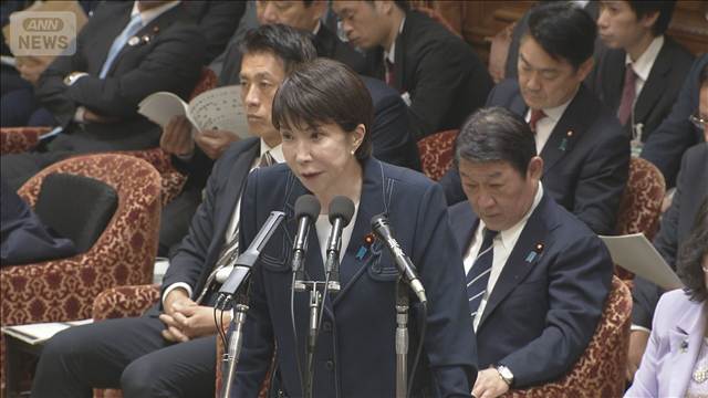 高市総理「違法性あれば躊躇しない」簗大臣の更迭の可能性について