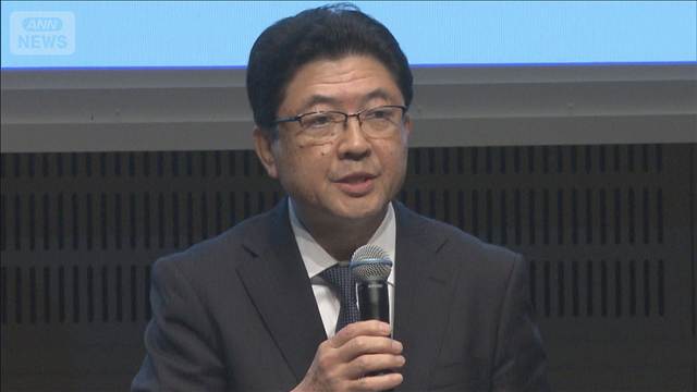 イオン決算 スーパー事業で赤字も過去最高益 連結子会社化したドラッグストア事業好調