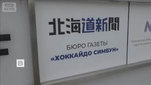 000540066_640