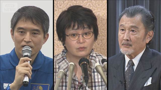秋の園遊会に俳優の吉田鋼太郎さんや小説家の宮部みゆきさんら招待