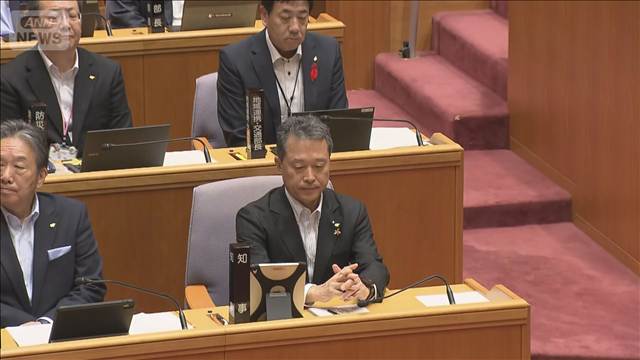 三重県議会 全国で初めて 罰則付き「カスハラ防止条例」