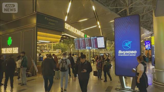 ウクライナのドローン攻撃“空港まひ”狙い作戦強化か　ロシアで欠航や遅れ相次ぐ