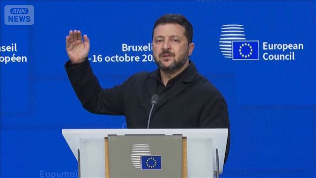 米「スターリンク」通信制限　ゼレンスキー大統領「迎撃に支障」