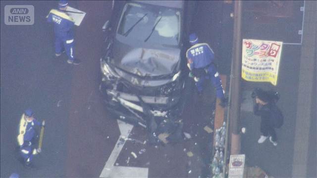 東京・三軒茶屋で乗用車が衝突　女性は両足切断で意識不明