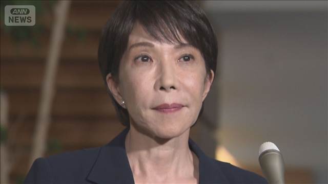 ANN世論調査　高市内閣支持率47.1％　発足以来最低　簗大臣の辞任「必要だった」76％