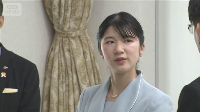 鳥取県を訪問中の愛子さま　3年前の台風の被災者と懇談