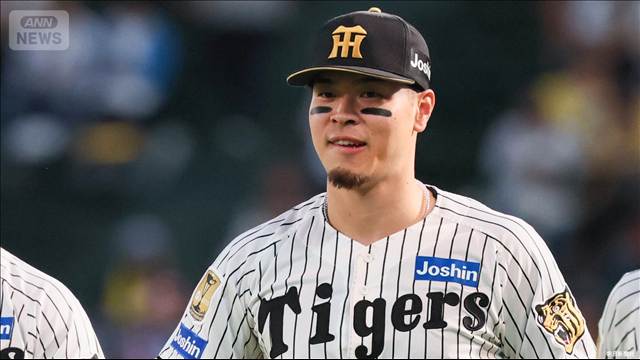 三冠王がメジャー挑戦　阪神タイガース佐藤輝明