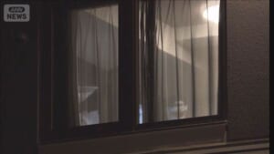 000541403_640