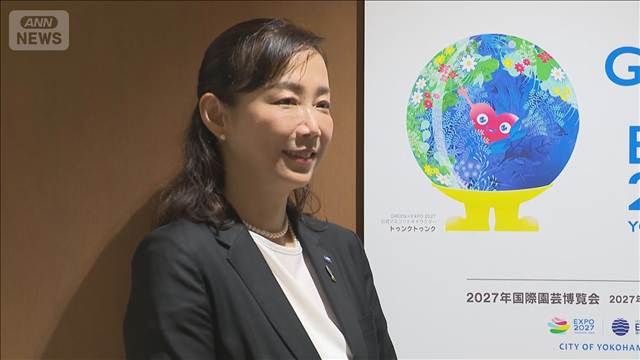 「気を引き締めて頑張る」横浜の原澤新市長が初登庁