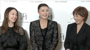 000541513_640