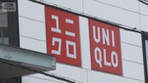 000541552_640