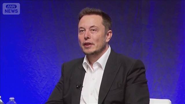 スペースXとテスラ　経営統合検討の特別委を設置　マスク氏「統合はいいアイデア」