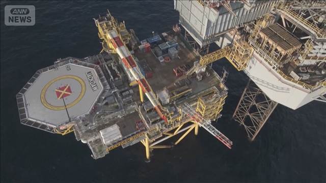 英国　北海で新規ガス田開発へ　燃料危機で「エネルギー安全保障強化」と意義を強調
