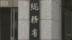 000542055_640