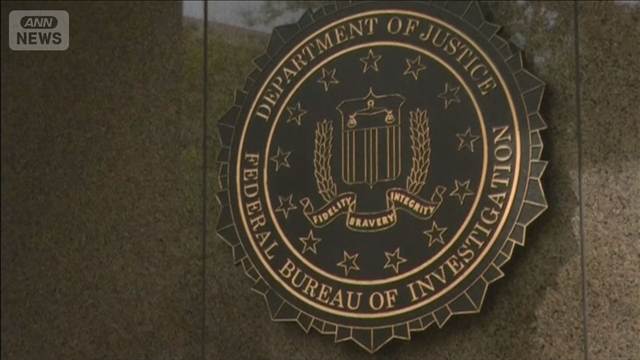“PHP脆弱性”FBIも注意喚起　オープンAIは「2カ月前に発見し準備」