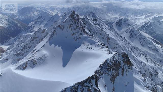 ネパールのヒマラヤ山脈で日本人登山者2人行方不明