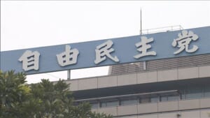 000542085_640