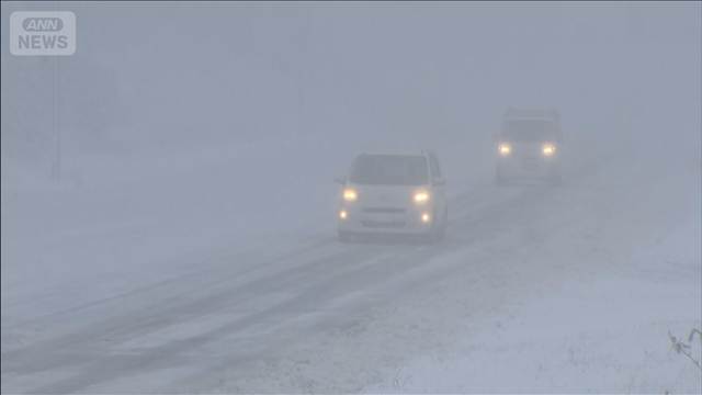 北海道で初雪の便り　本州真夏日から一転　関東など気温急降下