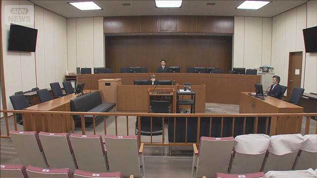 東大接待汚職　元教授に懲役2年 執行猶予3年 追徴金約183万円の判決