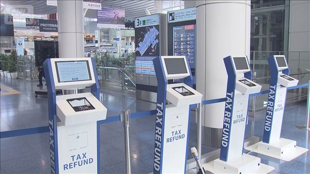 転売ヤー防ぐ、免税制度切り替えへ　空港でも専用端末の準備進む