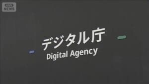 000542237_640