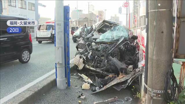 逮捕の男“否認”防カメに…　「運転する前まで飲酒」4人重傷