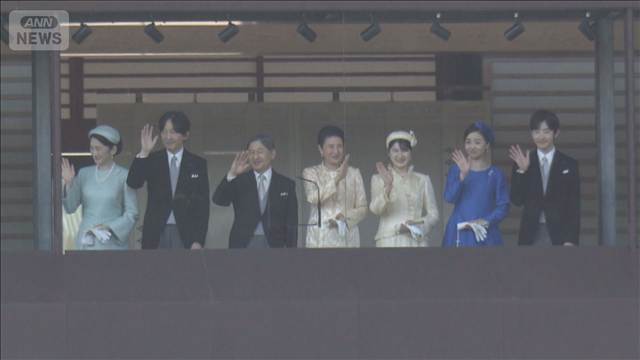 「改正皇室典範」あす施行　新たな儀式も