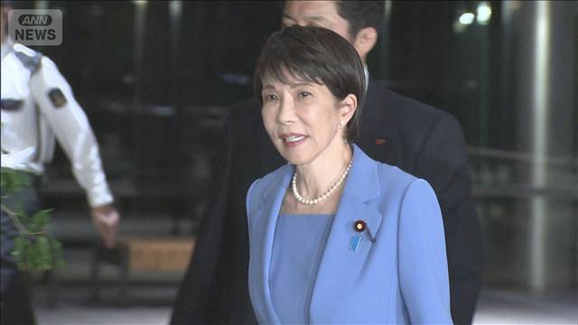 高市総理が全閣僚18人を招いて夕食会