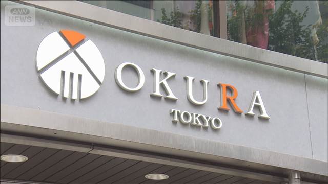 転売外国人に免税販売か 不正還付でブランド品販売会社に約5億円の追徴課税