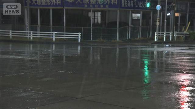 “酒気帯び運転”でバイクに衝突 16歳少年と女子中学生が重傷