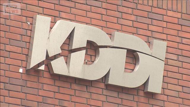 KDDI モンゴル草原火災の経緯説明と謝罪「社員が法令違反行為をしていないと確認」