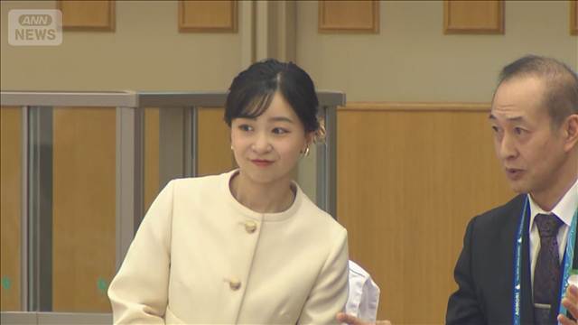 佳子さま　全国障害者スポーツ大会でバレーボールを観戦　熱戦に拍手　青森　