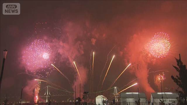 11年ぶりに復活　秋の夜空を彩る東京湾大華火祭　お台場に現れた幻想的な花火の饗宴