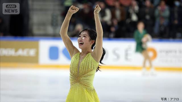 18歳中井亜美 涙の逆転優勝　大技トリプルアクセル成功　フィギュアGPフランス大会