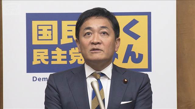 衆議院 議員定数削減 国民民主 自民修正案に賛成　法案成立にめど