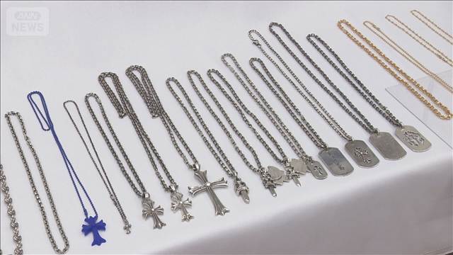 家族ぐるみで“窃盗”4人逮捕　工事作業員になりすまし侵入か 福岡