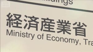 000543684_640